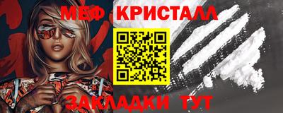 шишки Кулебаки