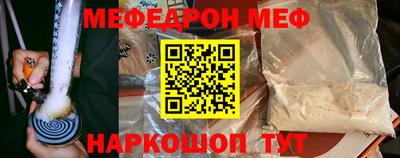 синтетический гашиш Лесосибирск