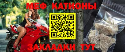 круглые Ликино-Дулёво
