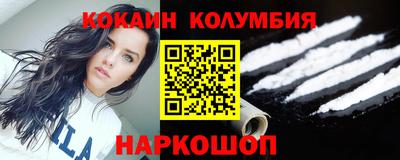 круглые Ликино-Дулёво