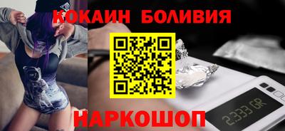 синтетический гашиш Лесосибирск