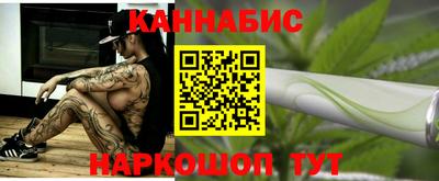 круглые Ликино-Дулёво