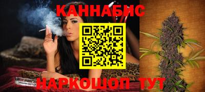 меф Ливны