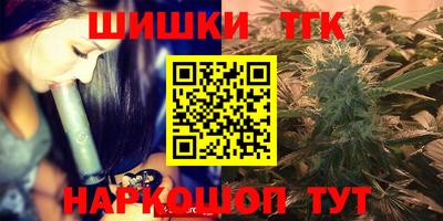 амфетамин Малгобек