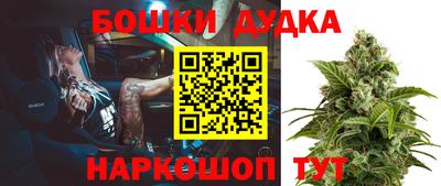 круглые Ликино-Дулёво