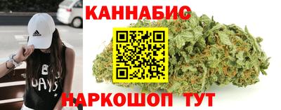 синтетический гашиш Лесосибирск