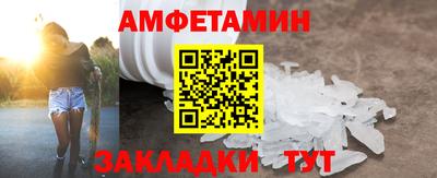 круглые Ликино-Дулёво