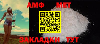 синтетический гашиш Лесосибирск