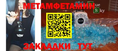 круглые Ликино-Дулёво