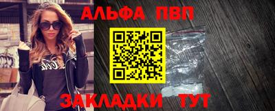 амфетамин Малгобек