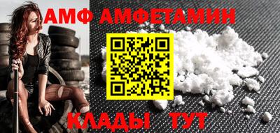 круглые Ликино-Дулёво