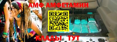 синтетический гашиш Лесосибирск