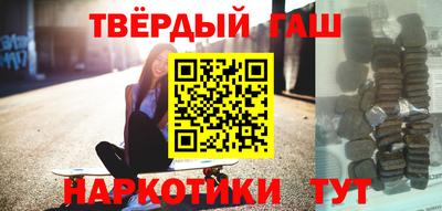 круглые Ликино-Дулёво