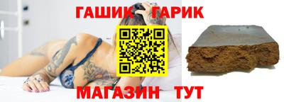 круглые Ликино-Дулёво