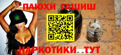 круглые Ликино-Дулёво