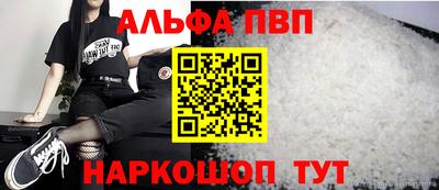 круглые Ликино-Дулёво