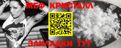 синтетический гашиш Лесосибирск