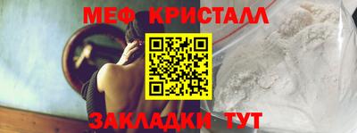 синтетический гашиш Лесосибирск